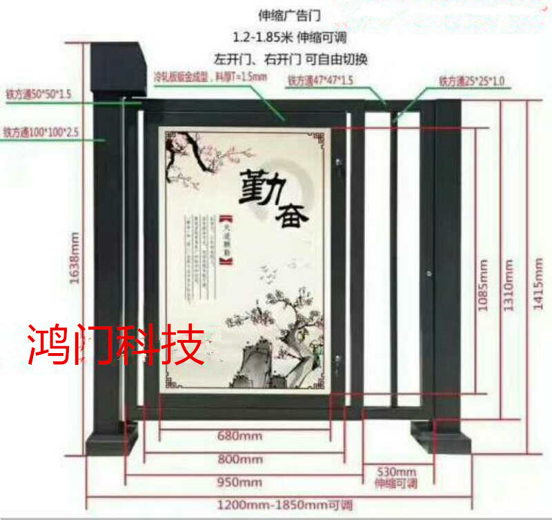 九江柴桑区广告门